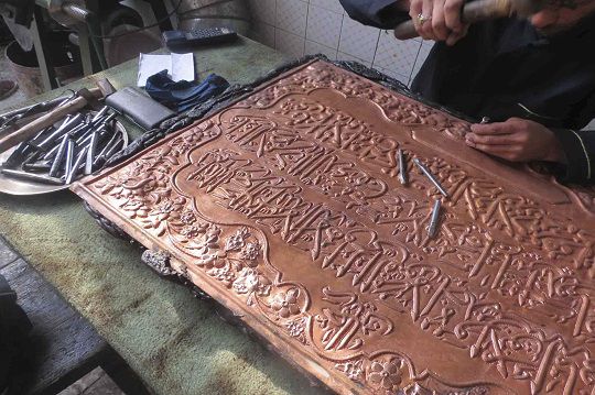 تاریچه پلاک زنی در ایران منبت کاری