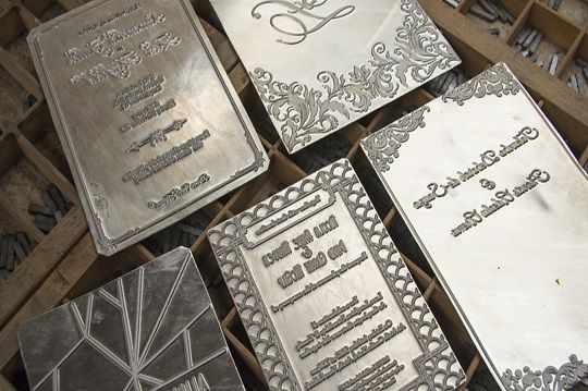  تاریخچه پلاک زنی در اروپا