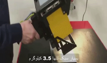  دستگاه های حکاکی پرتابل