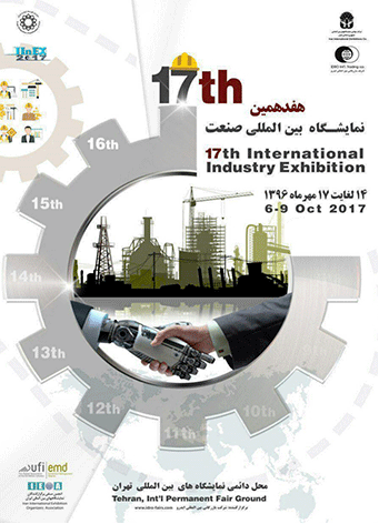 ابزار پنوماتیکی