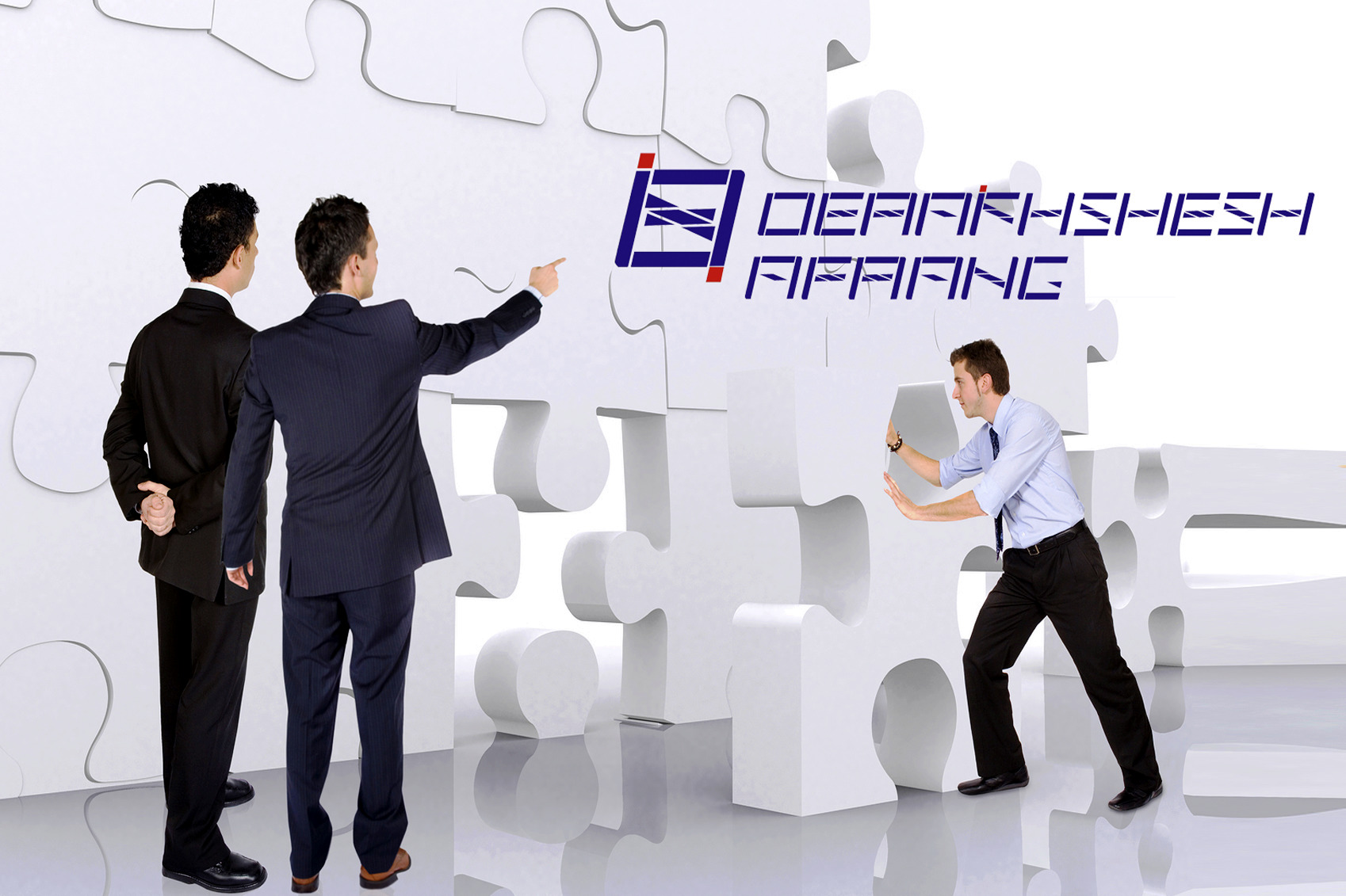 تاسیس شرکت درخشش افرنگ
